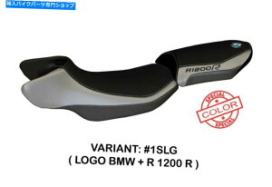 Seats BMW R 1200 R 2015-2019^bybcFAC^AV[gJo[Vo[O[A`Xbv237 Bmw R 1200 R 2015-2019 Tappezzeria Italia Seat Cover Silver-Grey Anti Slip 237