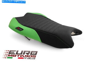 Seats Cg[XTEC-GRIP/XG[hV[gJo[JTLjWZX6R 2013-18̃C_[̃V[gJo[ Luimoto Race Tec-Grip/Suede Seat Cover For Rider For Kawasaki Ninja ZX6R 2013-18