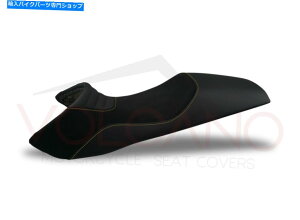 Seats BMW F650 CS 2001-2006火山設計シートカバーイエローB045 ¥ C ¥ 60アンチスリップ BMW F650 CS 2001-2006 Volcano Design Seat Cover Yellow B045¥C¥60 Anti slip