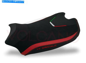 Seats Ducati Panigale V4 /S /R 2018-2020ΎRȃJo[ubNbhD095A  302 Ducati Panigale V4 /S/R 2018-2020 Volcano Seat Cover Black & Red D095A302