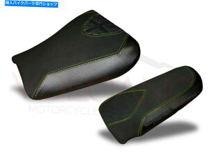 Seats Triumph Speed Triple 955 / Daytona 2002-2004ΎRȃJo[O[T022CF845 Triumph SPEED TRIPLE 955 / DAYTONA 2002-2004 Volcano Seat Cover Green T022cF845