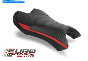 Seats Luimoto r-CafeXG[hV[gJo[Triumph Street Triple 765 2017-20̃C_[ Luimoto R-Cafe Suede Seat Cover For Rider For Triumph Street Triple 765 2017-20