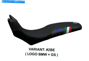 Seats BMW F 800 GS^bybcFAC^AV[gJo[u[A`XbvfUC42 Bmw F 800 Gs Tappezzeria Italia Seat Cover Blue Anti Slip Design 42