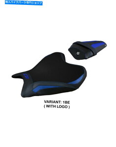 Seats ���}�nYZF- R7 2021-2022 Tappezzeria Italia Thera Thera Anti-Slip�V�[�g�J�o�[3�F Yamaha YZF- R7 2021-2022 Tappezzeria Italia Thera Anti-Slip Seat Cover 3 Colors�y���s�A���i�z