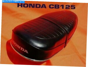 Seats �z���_CB125 CB125S�V�[�g�J�o�[ +�X�g���b�v +�V�����N�����g�����X�g���b�v+++ HONDA CB125 CB125S SEAT COVER + STRAP + NEW CHROME TRIM STRIP +++�y���s�A���i�z