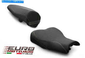 Seats ルイモトベースラインTEC-GRIPシートカバーカワサキニンジャZX-25R 2020-2021 Luimoto Baseline Tec-Grip Seat Covers Set For Kawasaki Ninja ZX-25R 2020-2021