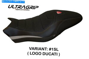 Seats Ducati Monster 797 2017-2019 Tappezzeria Italia Piombino-2V[gJo[Obv Ducati Monster 797 2017-2019 Tappezzeria Italia Piombino-2 Seat Cover Ultra-Grip