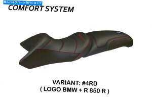 Seats BMW R 850 R 1995-2007^bybcFAC^AV[gJo[bhA`XbvfUC20 Bmw R 850 R 1995-2007 Tappezzeria Italia Seat Cover Red Anti Slip Design 20