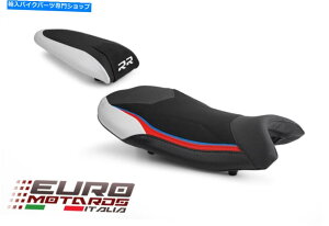 Seats Luimoto Technik Tec-GripXG[hV[gJo[BMW S1000RR 2019-202FZbg2F Luimoto Technik Tec-Grip Suede Seat Covers Set 2 Colors For BMW S1000RR 2019-20