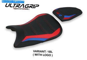 Seats BMW S1000RR 2019-2021 Tappezzeria ItaliaV[gJo[Quiroga-1 Ultra-Grip For BMW S1000RR 2019-2021 Tappezzeria Italia Seat Cover Quiroga-1 Ultra-Grip
