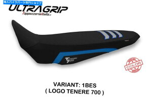 Seats }nelA700[2019-2020^bybcFAC^Ag[uV[gJo[EgObv Yamaha Tenere 700 Rally 2019-2020 Tappezzeria Italia Toab Seat Cover Ultra-Grip