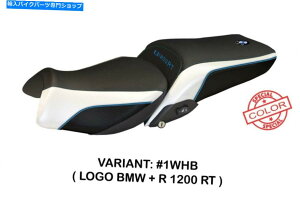 Seats BMW R 1200 RT 2014-2018 Tappezzeria ItaliaV[gJo[zCgu[A`Xbv312 Bmw R 1200 Rt 2014-2018 Tappezzeria Italia Seat Cover White-Blue Anti Slip 312