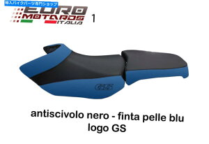 Seats BMW R1200 GSAhx`[2006-2012^bybcFA}beIV[gJo[}`J[ BMW R1200 GS Adventure 2006-2012 Tappezzeria Matteo Seat Cover Multi Colors New