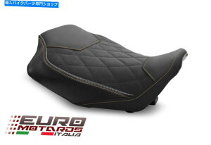 Seats Luimoto Diamond Sport VintageXG[hC_[V[gJo[z_CB650R 2019-2022 Luimoto Diamond Sport Vintage Suede Rider Seat Cover For Honda CB650R 2019-2022