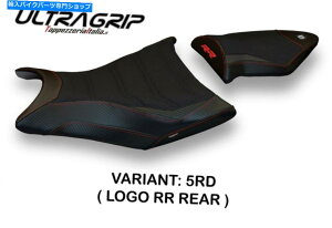 Seats BMW S 1000 RR 2009-2011^bybcFAC^AV[gJo[bhA`XbvfUC284 Bmw S 1000 Rr 2009-2011 Tappezzeria Italia Seat Cover Red Anti Slip Design 284