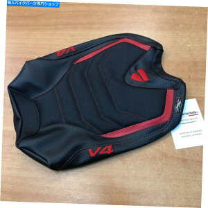Seats Ducati Panigale V4 2018-2019 Tappezzeria ItaliaV[gJo[A`XbvEgObv Ducati Panigale V4 2018-2019 Tappezzeria Italia Seat Cover Anti-Slip UltraGrip