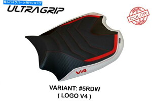 Seats Ducati Panigale V4 Tappezzeria Italia Red-V[gJo[A`XbvfUC Ducati Panigale V4 Tappezzeria Italia RED - WHITE Seat cover Anti slip Design