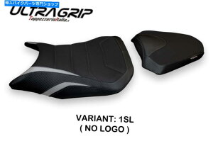 Seats Honda CBR500R 2017-2020 Tappezzeria Italia figari-1�V�[�g�J�o�[Ultragrip 4�F Honda CBR500R 2017-2020 Tappezzeria Italia Figari-1 Seat Cover UltraGrip 4 Color