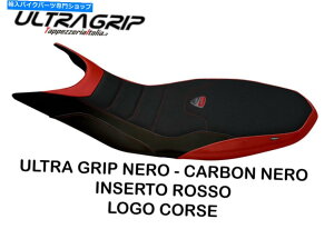 Seats Ducati Hypermotard 821 939 2013-2018 TappezzeriaItaliaMegara-2V[gJo[V Ducati Hypermotard 821 939 2013-2018 Tappezzeria Italia Megara-2 Seat Cover New