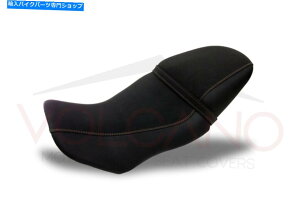 Seats Motorrad Guzzi Griso 850/1100/1200 05-16ΎRȃJo[uEMG001  d  Motorrad Guzzi GRISO 850/1100/1200 05-16 Volcano Seat Cover Brown mg001D