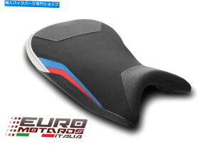 Seats BMW S1000R 2021-2022 Luimoto Motorsports TEC-GRIPXG[hC_[V[gJo[4F BMW S1000R 2021-2022 Luimoto Motorsports Tec-Grip Suede Rider Seat Cover 4 Color