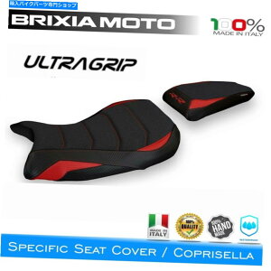 Seats R[eBOThJo[Ultragrip 2rd-1 BMW S 1000 RR 2019-2020 Coating Saddle Cover Ultragrip 2RD-1 BMW S 1000 RR 2019-2020
