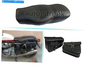 Seats CGtB[hGTC^[Zv^[650U[KȃfAV[gpjGobO Royal Enfield GT & Interceptor 650 Leather Comfortable Dual Seat & Pannier Bag