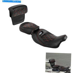 Seats ハーレーロードキンググライド14-22に適したワンピースドライバーの助手席バックレストフィット One Piece Driver Passenger Seat Backrest Fit For Harley Road King Glide 14-22