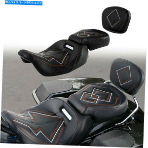Seats ハーレーロードエレクトラグライド09-22 2020に適した2つのフロントリアシート&バックレストフィット Two-up Front Rear Seat & Backrest Fit For Harley Road Electra Glide 09-22 2020