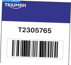 Seats VTriumph Bonneville Seat Assembly Twin T2305765 New Triumph Bonneville Seat Assembly Twin T2305765