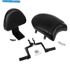 Seats ブラックリアシートバックレストシシーバーセット勝利にふさわしいキングピンガンナーハイボール Black Rear Seat Backrest Sissy Bar set Fit For Victory Kingpin Gunner High ball