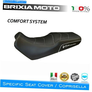 Seats XYL650 dl v strom 2004-2011p̃R[eBOThJo[̉K2wh-1 Coating Saddle Cover Comfort 2WH-1 For Suzuki 650 DL V Strom 2004-2011