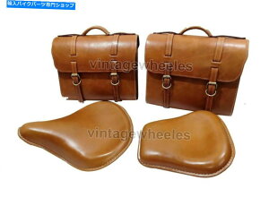 Seats CGtB[hNVbNC5 EFÎ߂̃^J[U[ThobOtgAV[g Tan Color Leather Saddle Bag Front Rear Seat For Royal Enfield Classic C5 EFI