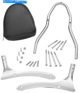 Seats Chrome Sissy Bar Kit Yamaha V-Star 1100/Road Star 1700/Road Star 1600 Show Chrome Sissy Bar Kit Yamaha V-Star 1100/Road Star 1700/Road Star 1600