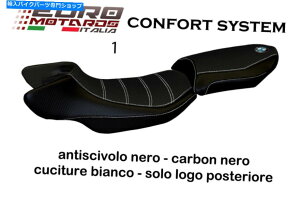 Seats BMW R1200 RS 2015-2018 Tappezzeria Italia Aurelia TBRtH[gtH[V[gJo[ For BMW R1200 RS 2015-2018 Tappezzeria Italia Aurelia TB Comfort Foam Seat Cover