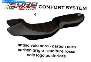 Seats BMW R1200 RS 2015-2018 Tappezzeria Italia Aurelia Comfort FoamV[gJo[ For BMW R1200 RS 2015-2018 Tappezzeria Italia Aurelia Comfort Foam Seat Cover