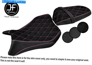 Seats dsg2�s���N�Z���g�r�j�[�����}�nyzf r 125 08-13�t�����g���A�V�[�g�J�o�[�p�̃J�X�^�� DSG2 PINK ST VINYL CUSTOM FOR YAMAHA YZF R 125 08-13 FRONT REAR SEAT COVER�y���s�A���i�z