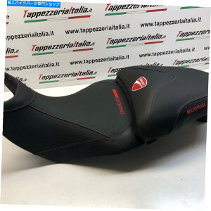 Seats Ducati Multistrada 1260 2018-2019 Tappezzeria ItaliaV[gJo[A`Xbv For Ducati Multistrada 1260 2018-2019 Tappezzeria Italia Seat Cover Anti-Slip
