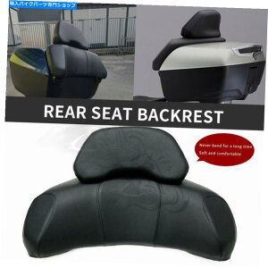 Seats BMW R1200RT R1250RTAV[guPbgobNXgSissy Pad R1200 R1250 RTɃtBbg Fit for BMW R1200RT R1250RT Rear Seat Bracket Backrest Sissy Pad R1200 R1250 RT