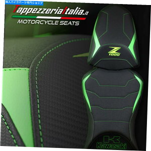 Seats ^bybcFAC^AV[gJo[JTLZ1000SXjW1000 2021̃EgObv Tappezzeria Italia Seat Cover Ultra-Grip For Kawasaki Z1000SX Ninja 1000 2021