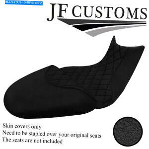 Seats DSG1ObvubNSTJX^hDJeB}`Xg_S 1260 15-20V[gJo[ DSG1 GRIP BLACK ST CUSTOM FOR DUCATI MULTISTRADA S 1260 15-20 SEAT COVERS