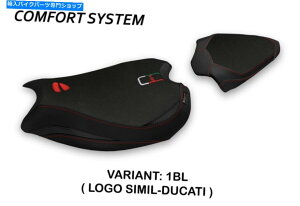 Seats Ducati Panigale V2 2020-2021 Tappezzeria Italia Zatoka Comfort Foam�V�[�g�J�o�[ Ducati Panigale V2 2020-2021 Tappezzeria Italia Zatoka Comfort Foam Seat Cover�y���s�A���i�z