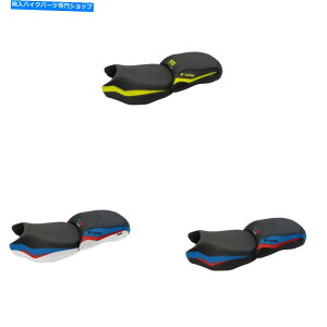 Seats Tappezzeria 2019-2021 BMW R 1250 GSV[gJo[iStji3Fj Tappezzeria 2019-2021 BMW R 1250 GS Seat Cover (w/Logo) (3 Colors)