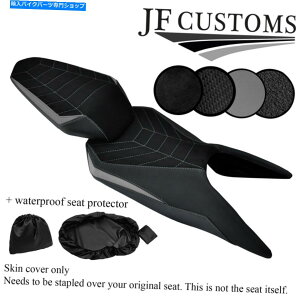 Seats KTMf[N250 390 17-19XG[hrj[V[gJo[ +2x WSPpDSG3O[STJX^ DSG3 GREY ST CUSTOM FOR KTM DUKE 250 390 17-19 SUEDE VINYL SEAT COVERS +2X WSP