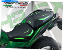 楽天市場】h2sx シートの通販