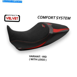 Seats Ducati Diavel1260 2019-2021 Tappezzeria Italia Saranda-1RtH[gV[gJo[ Ducati Diavel 1260 2019-2021 Tappezzeria Italia Saranda-1 Comfort Seat Cover