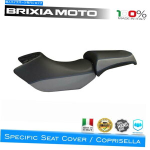 Seats R[eBOThJo[ŗL2BE-4 BMW 1200 R GS 2005-2012 Coating Saddle Cover Specific 2BE-4 BMW 1200 R GS 2005-2012