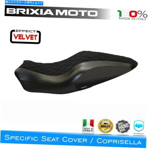 Seats R[eBOThJo[xxbg5BL-6hDJeB1200X^[S 2014-2016 Coating Saddle Cover Velvet 5BL-6 Ducati 1200 Monster S 2014-2016