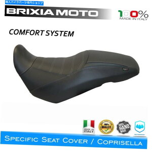 Seats XYL650 dl v strom 2018-2020p̃R[eBOThJo[RtH[g2bl-4 Coating Saddle Cover Comfort 2BL-4 For Suzuki 650 DL V Strom 2018-2020