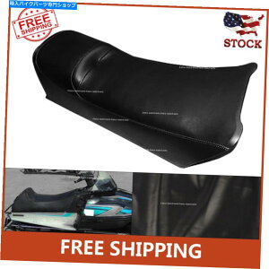 Seats Polaris Indy Lite Indy 340 Deluxe 1991-2002vV[gJo[ Fits Polaris Indy Lite Indy 340 Deluxe 1991-2002 Synthetic Leather Seat Cover